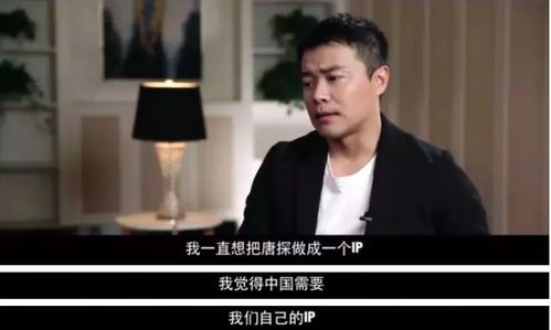  短剧山野七叔之江城八十一号全集观看--第1张