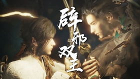  短剧玄医弟弟别想逃全集观看--第1张
