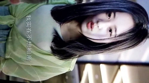  短剧秦爷的闪婚娇妻全集观看--第1张