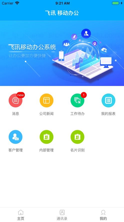 三菱自动化官网下载中心_三菱自动化官网下载中心app--第1张