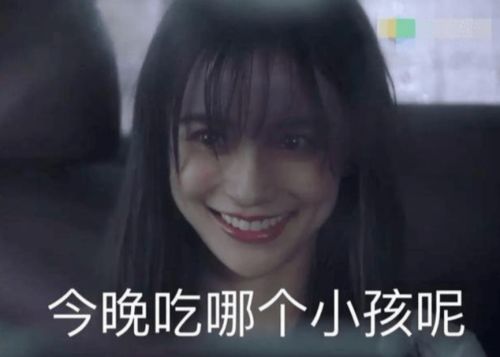  短剧渣男逃婚她当场改嫁首富左一全集观看--第1张
