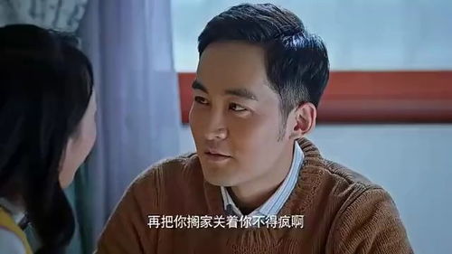  短剧新换脸后被死对头宠上天全集观看--第1张