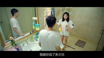  短剧最后一次爱你全集观看--第1张
