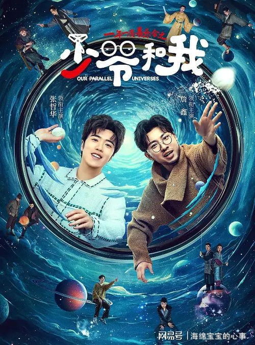  短剧神凰出山全集观看，神凰出山，凰途漫漫全集观看--第1张