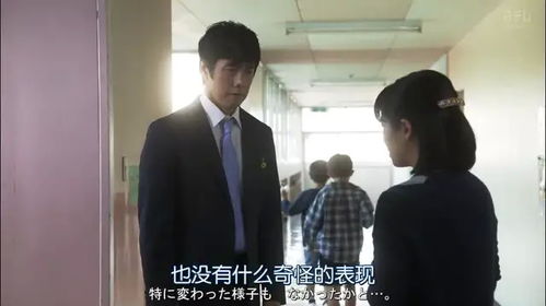  短剧报告，凌总夫人发现你马甲了全集观看，凌总夫人马甲终于掉了全集免费观看--第1张
