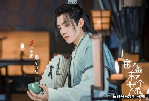  穿越剧全集观看，我在古代当驸马，最新版短剧来袭！--第1张