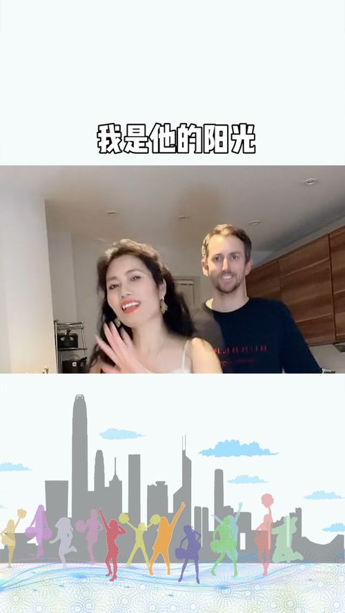  短剧她自黑暗中来全集观看--第1张