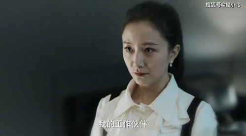  迟欢似是顾人来全集观看--第1张