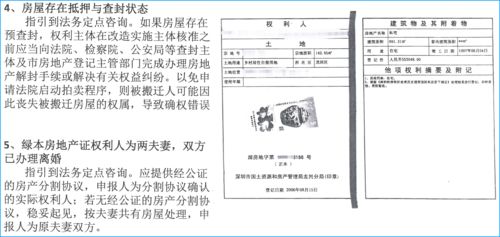  短剧新版离婚后她惊艳了世界--第1张