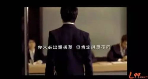  短剧新版，你是我的解药 你是我的救赎 全集观看--第1张