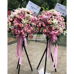  附近订花篮的地方，附近订花篮的地方有，附近花篮订制中心。--第1张