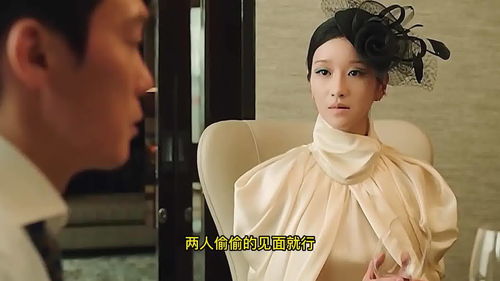  ，短剧退婚后大佬她又美又飒第一部全集观看--第1张