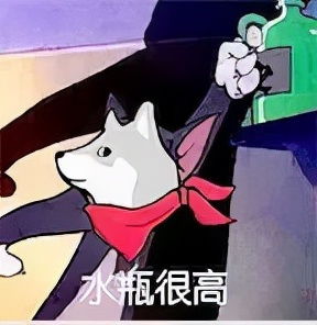  短剧离婚吧真当我是瘌蛤蟆全集观看--第1张