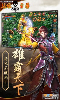  短剧独尊雄霸天下长篇全集观看MP全集观看--第1张