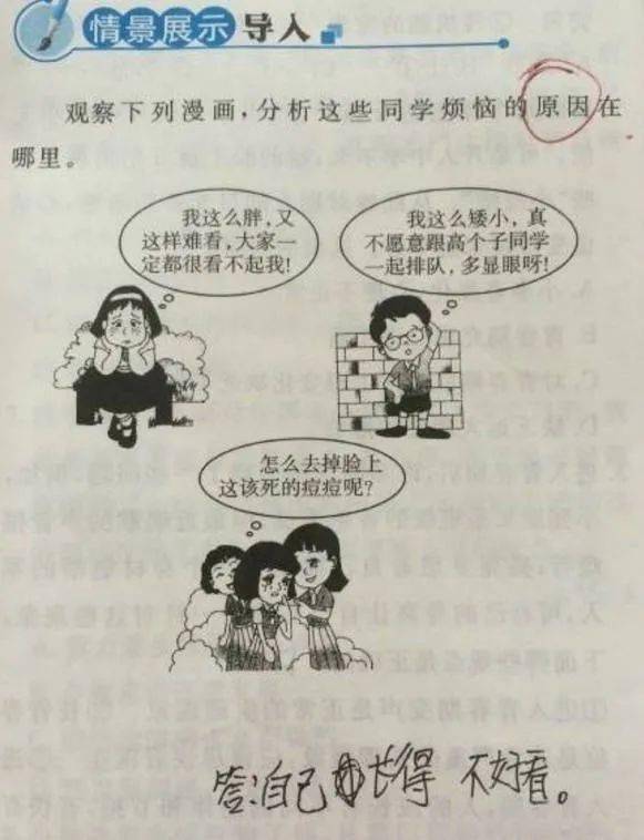  短剧秦总，您的戏精老婆又作妖了全集观看--第1张