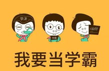  攻略闪婚大佬，短剧全集，目标达成！--第1张