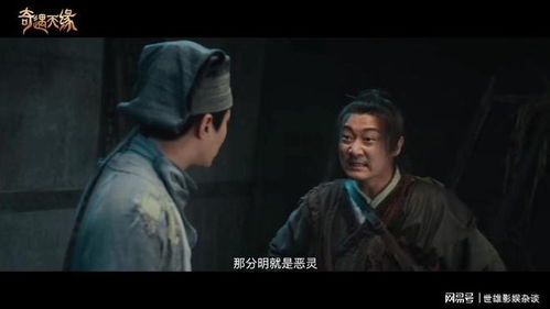  短剧绝世神医全集观看——一部引人入胜的古装短剧，短剧绝世神医全集观看，引人入胜的古装短剧--第1张
