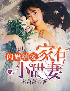  短剧温柔沦陷长篇全集观看--第1张