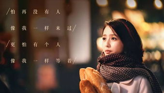  穿越时空的短剧——你的盛放世界以痛吻我全集观看--第1张