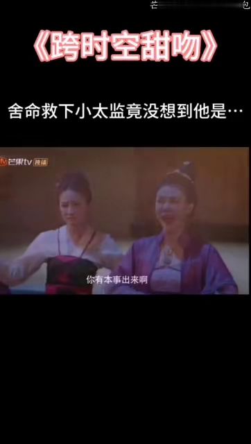  短剧手可摘星辰全集观看，短剧手可摘星辰全集免费观看--第1张