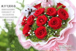  闺蜜过生日送什么花合适，闺蜜过生日送粉色玫瑰花合适--第1张