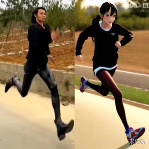 蓝色妖姬切尔西什么意思--第1张