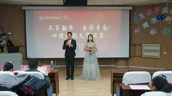  短剧不负韶华全集观看，不负韶华，短剧全集--第1张