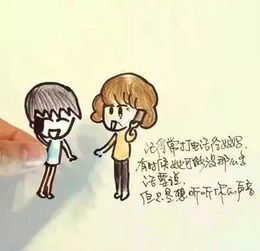  短剧念念不忘暮云间全集观看--第1张