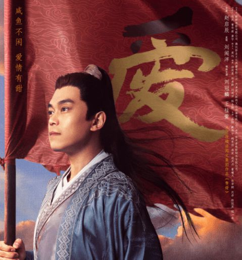  短剧赘婿归来马铭婕全集观看，赘婿归来，马铭婕短剧全集免费观看--第1张