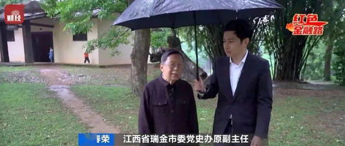  短剧保安老爸竟是世界首富全集观看，保安老爸竟是世界首富，全集观看--第1张