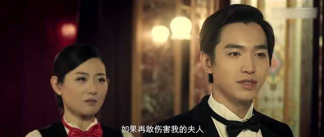  短剧夫人在上少帅知错了全集观看--第1张