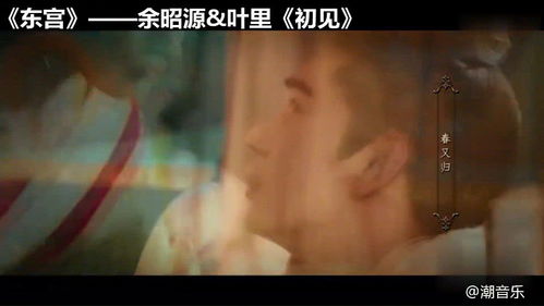  短剧倚天全集观看，倚天全集在线观看，经典武侠短剧--第1张