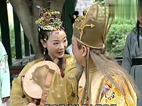  穿越时空的龙套皇帝--第1张