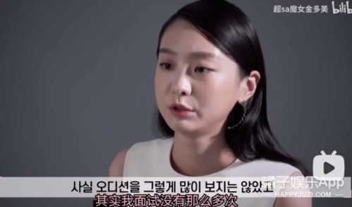  短剧魂穿苦情女主我才不当恋爱脑柳甯全集观看，穿越苦情剧，不当恋爱脑，柳甯全集观看--第1张