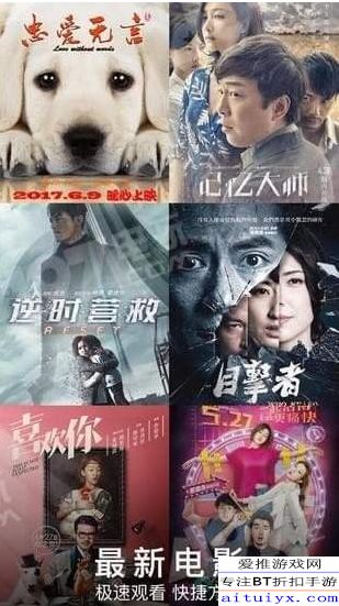  短剧老炮出山，老炮纵横四海全集观看--第1张