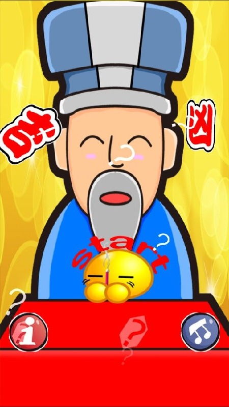  短剧天命神算全集观看，天命神算全集在线观看，一部引人入胜的短剧--第1张