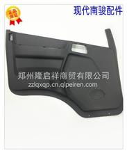  短剧将军追我到现代全集观看，现代追梦，将军与我全集在线观看--第1张