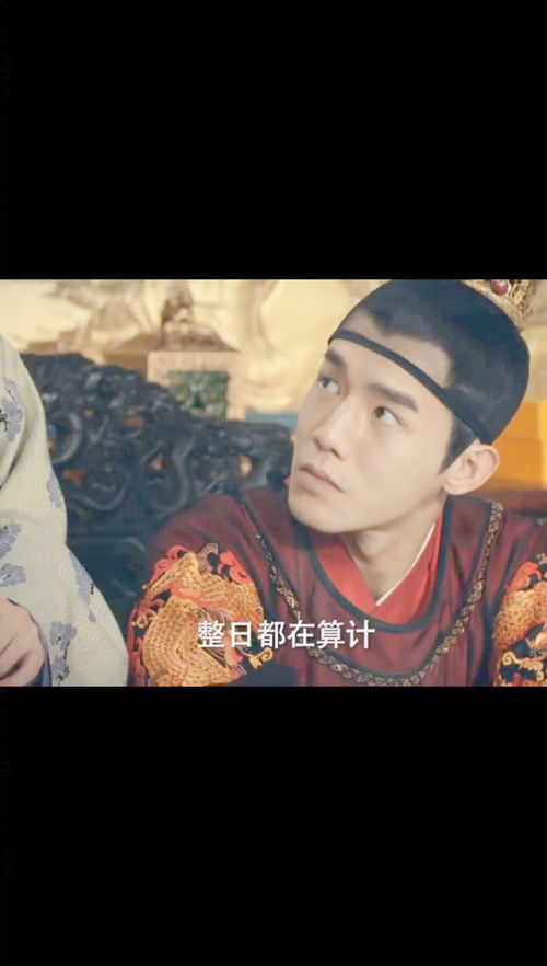  短剧你是我的星辰愿我如星君如月全集观看--第1张