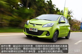 2020新款长安奔奔燃油版价钱_长安奔奔新款油车--第1张