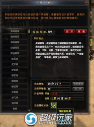  短剧一战成王全集观看--第1张