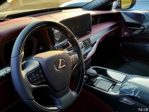 2024版ls500曝光_ls500h改款--第1张