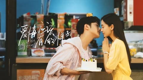 短剧我有神仙微信群全集观看--第1张