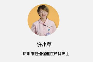  短剧顾总太太又去男科给你挂号全集观看，短剧顾总太太又去男科，全集观看--第1张