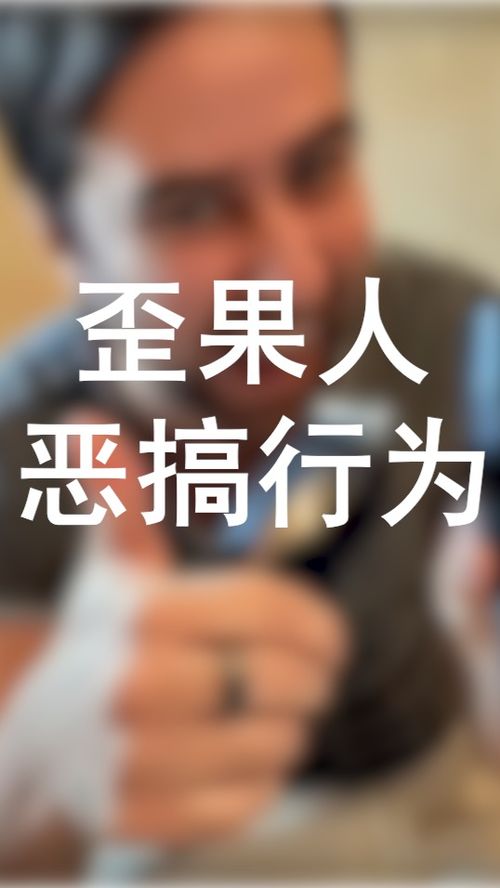  一不小心撩错人长篇版全集观看——短剧的升级版--第1张