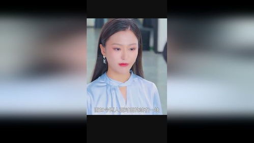  短剧苏叶的复仇全集观看--第1张