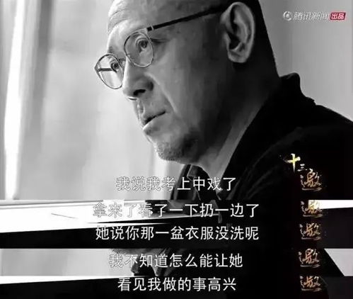  短剧看子敬父全集观看，一场家庭伦理的深度体验--第1张