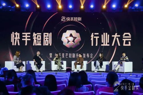  短剧只是没确定关系而已全集观看--第1张