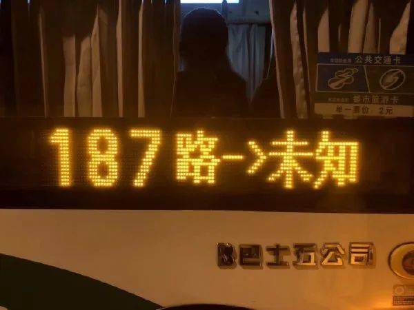 我和祖宗做交易短剧全集观看，祖宗交易，穿越时空的秘密约定--第1张