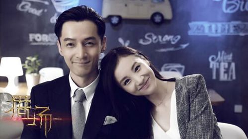  短剧掉马后总裁傻妻飒爆了全集，总裁傻妻竟变身职场女强人！，总裁傻妻秒变职场女强人！--第1张