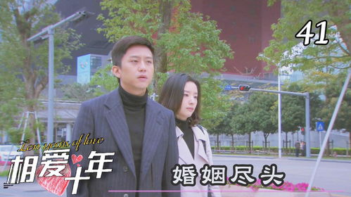  短剧摊牌了我就是总裁夫人全集观看--第1张